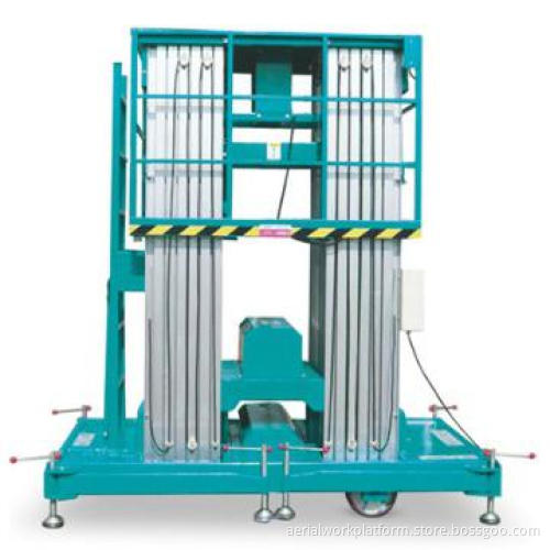Multi-Mast Aluminum Alloy Lift